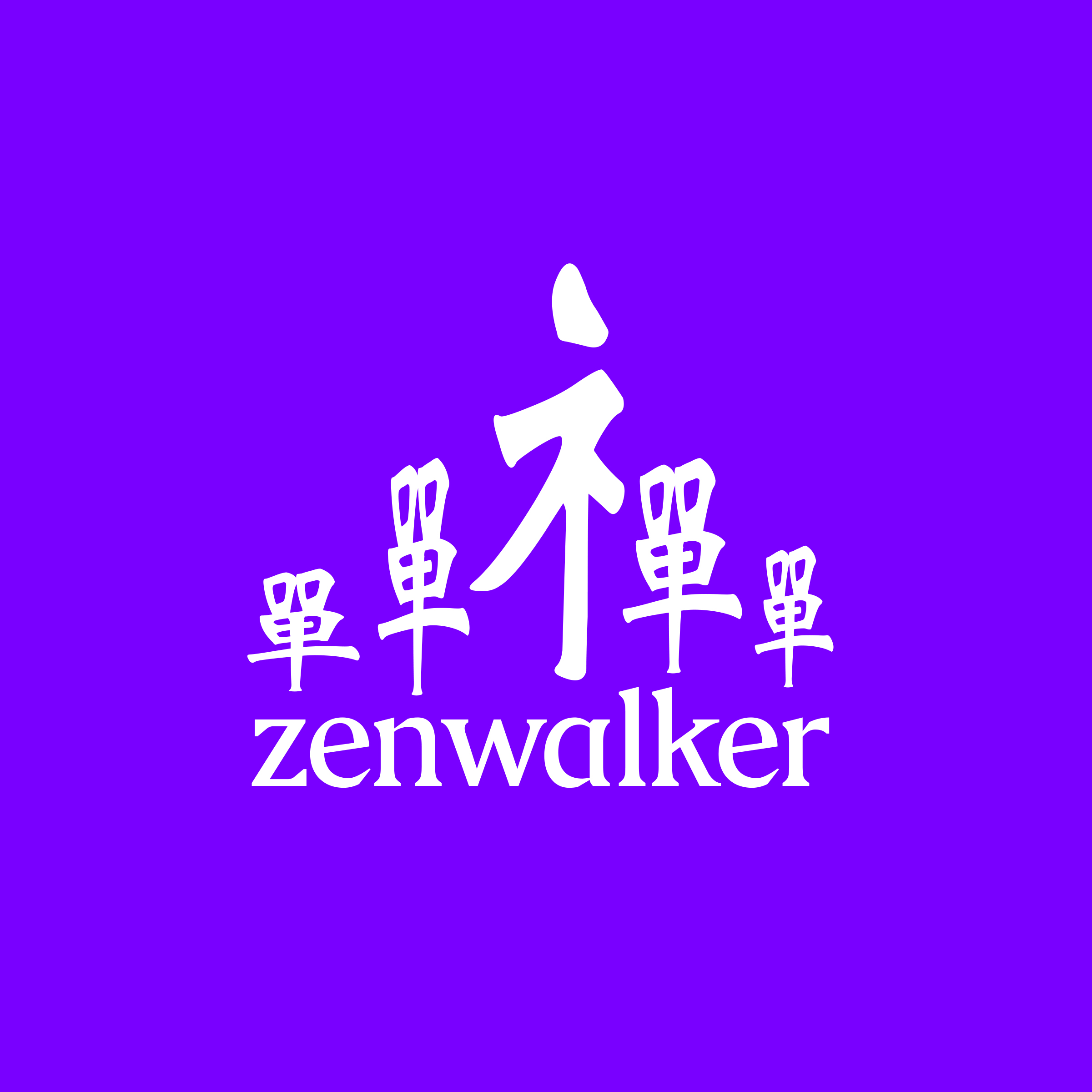 Zen Walker